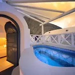 Tamarix Del Mar Hotel Kamári